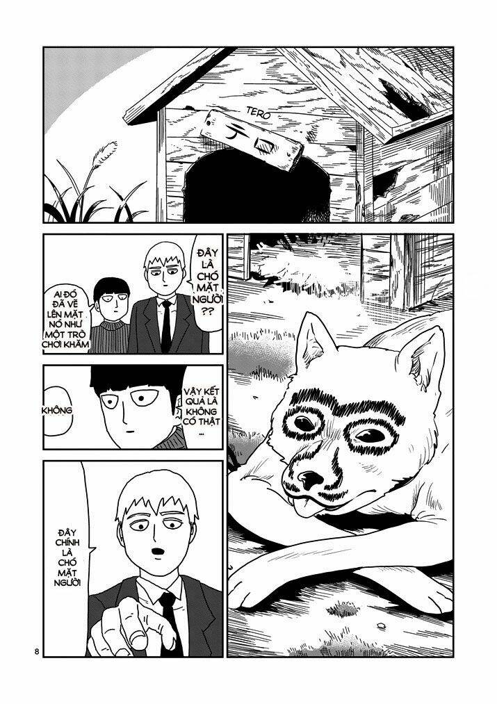 mob-psycho-100/7