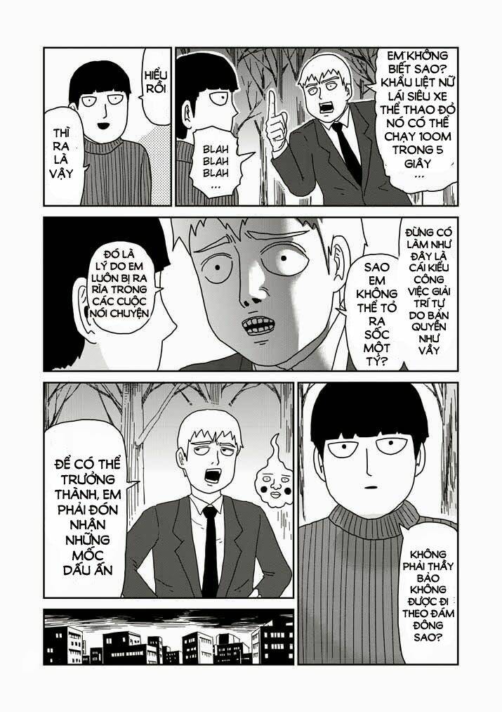 mob-psycho-100/11