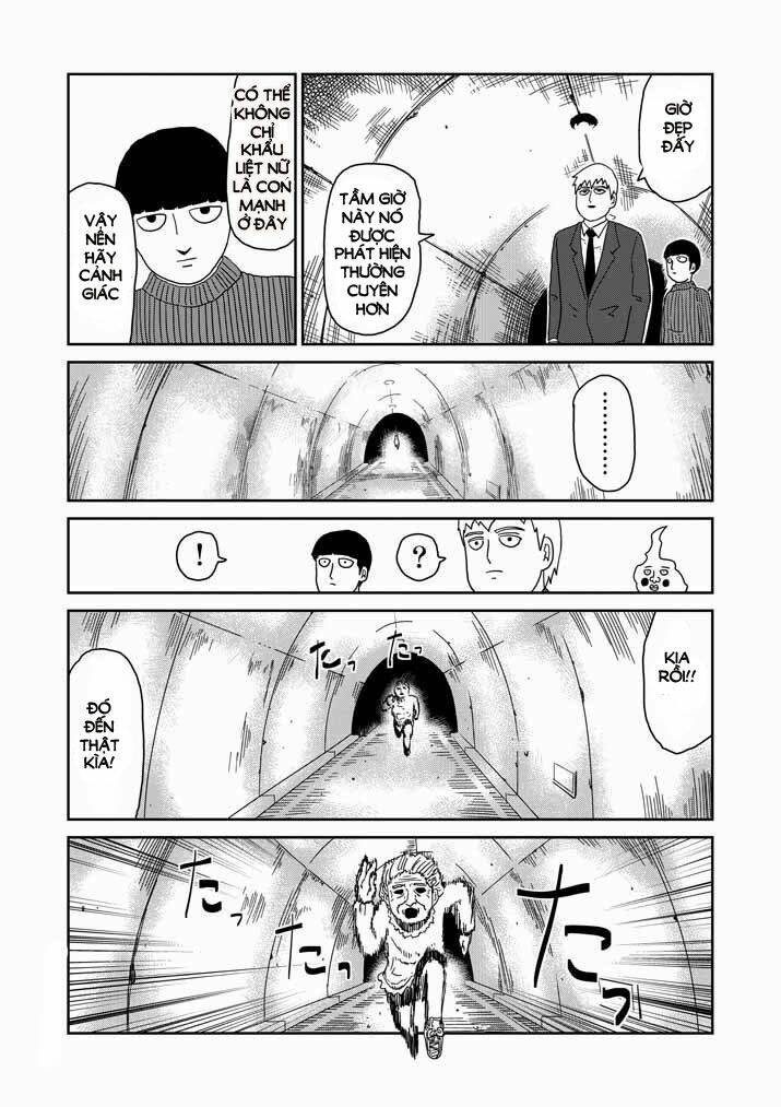 mob-psycho-100/13