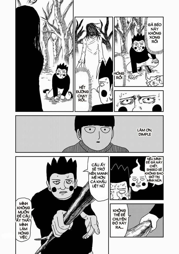 mob-psycho-100/3