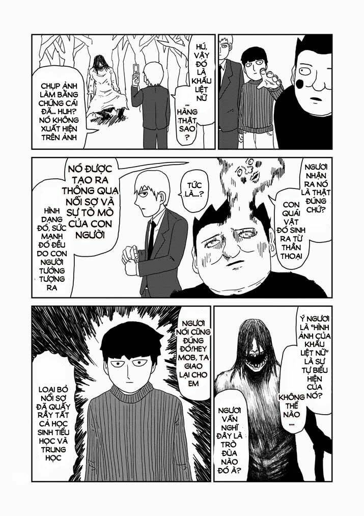 mob-psycho-100/5