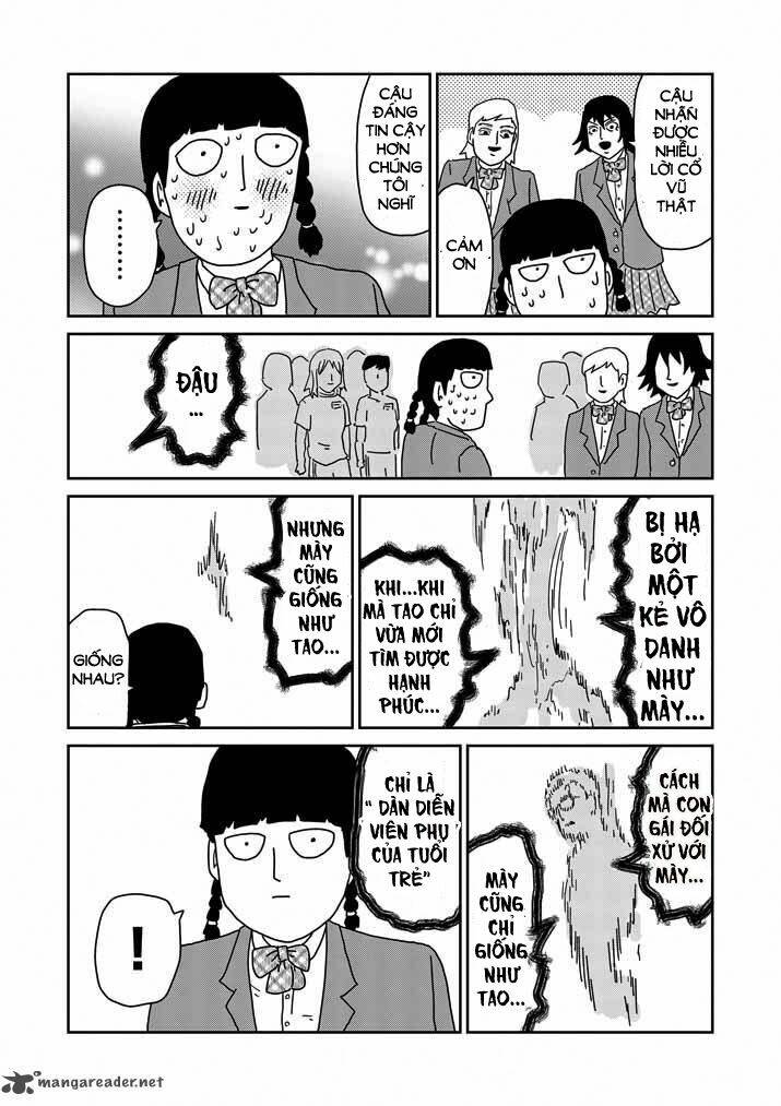 mob-psycho-100/21