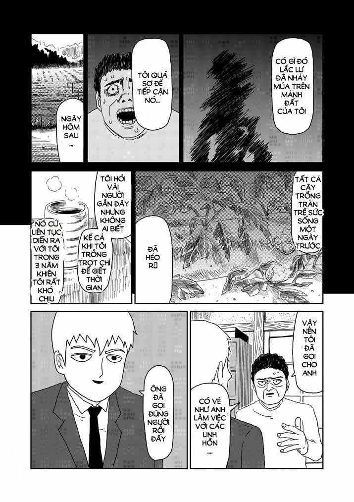 mob-psycho-100/1