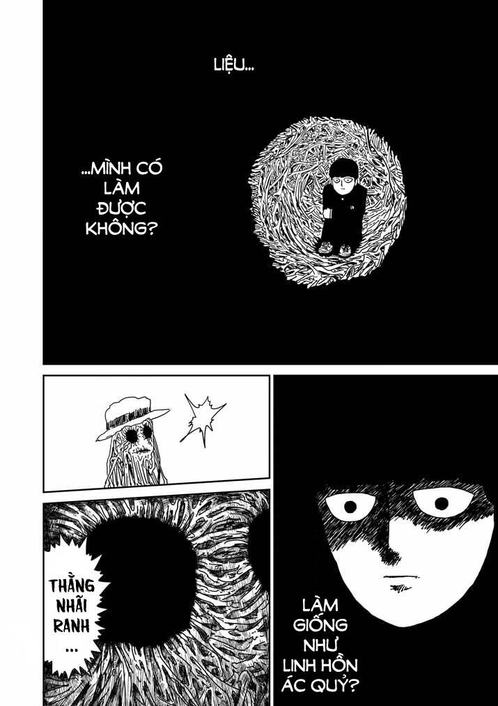 mob-psycho-100/13