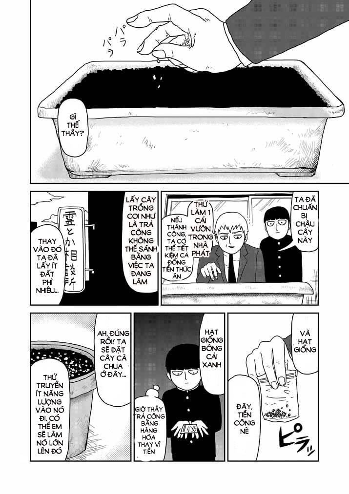 mob-psycho-100/19