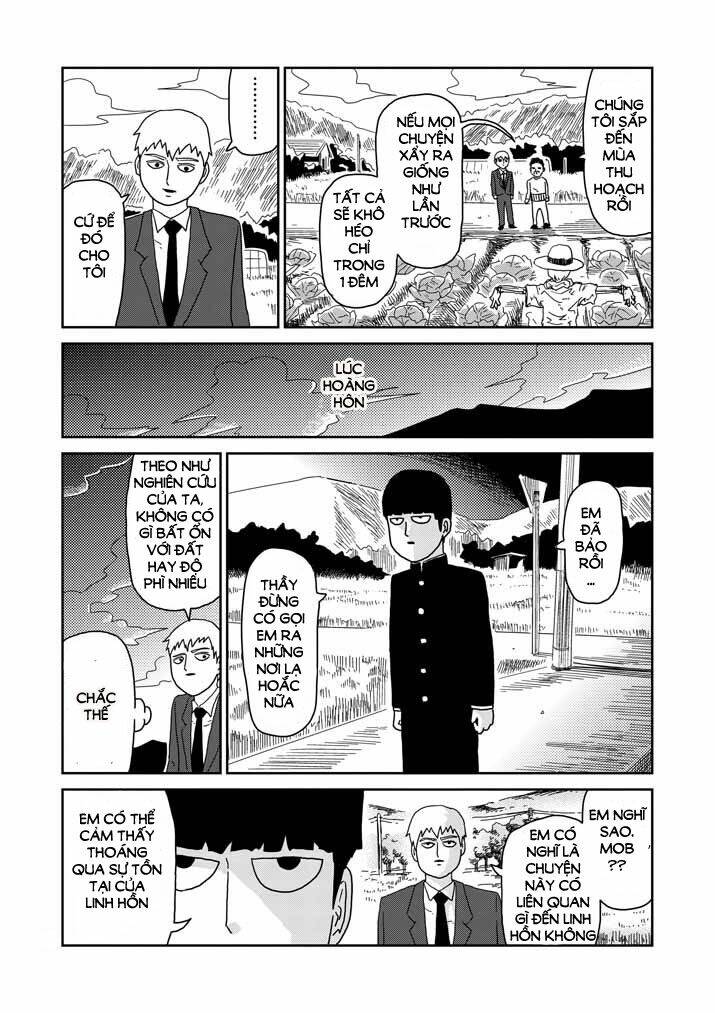 mob-psycho-100/3