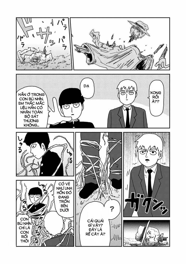 mob-psycho-100/7