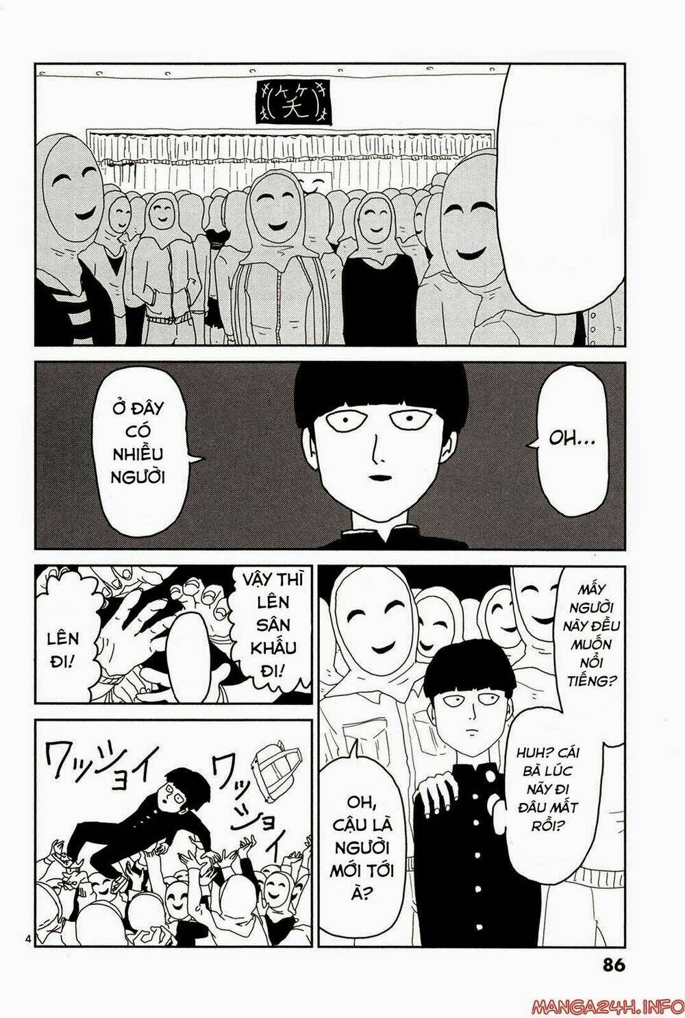 mob-psycho-100/5