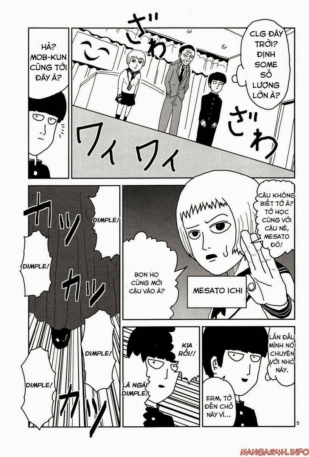 mob-psycho-100/6