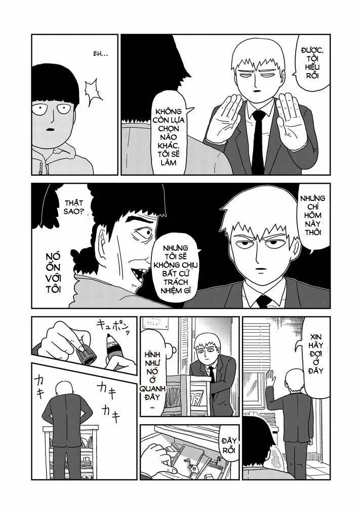 mob-psycho-100/1