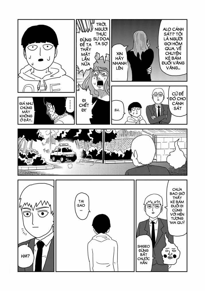 mob-psycho-100/15