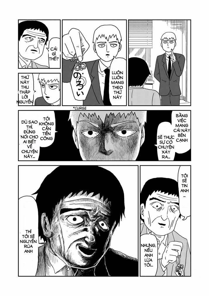 mob-psycho-100/2