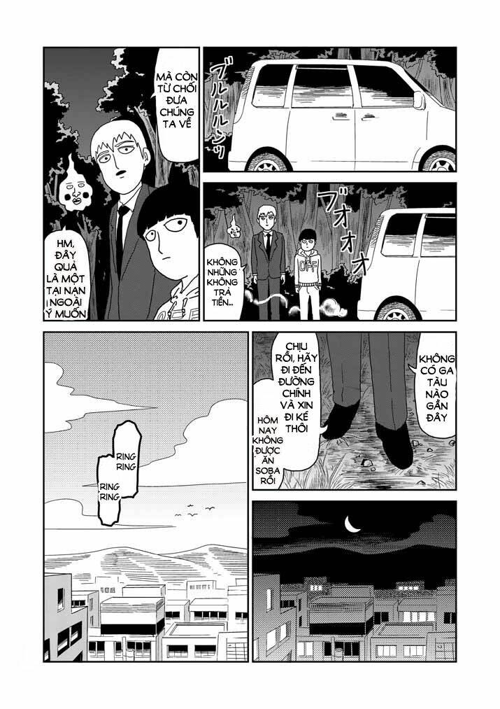 mob-psycho-100/21