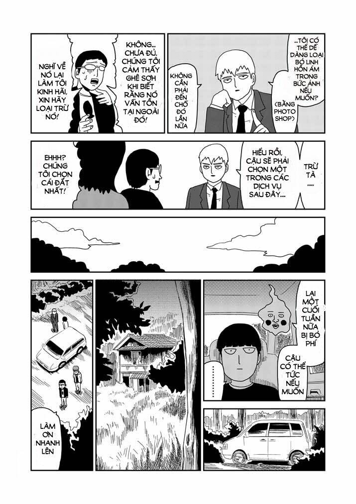 mob-psycho-100/23