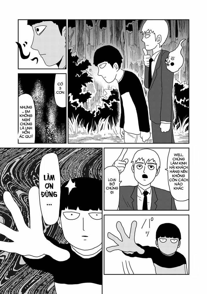 mob-psycho-100/24