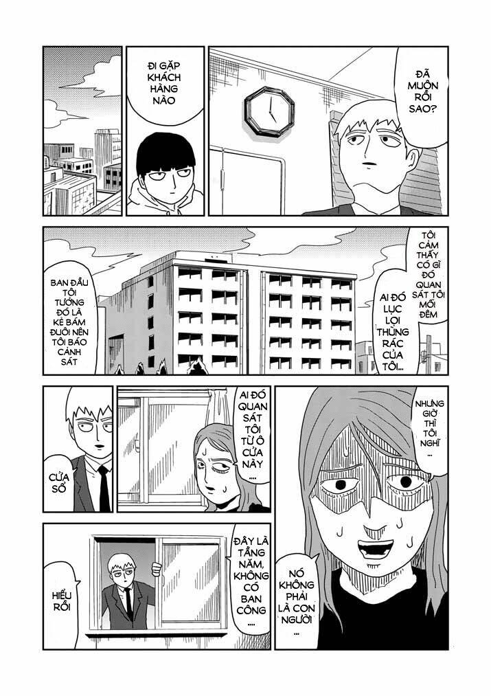 mob-psycho-100/6