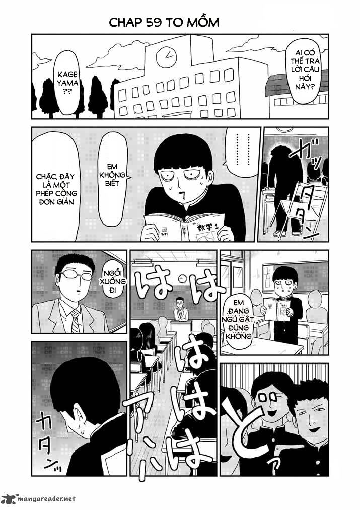 mob-psycho-100/0