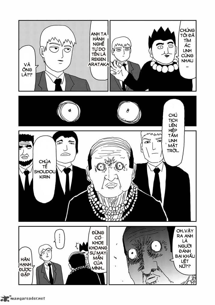 mob-psycho-100/15