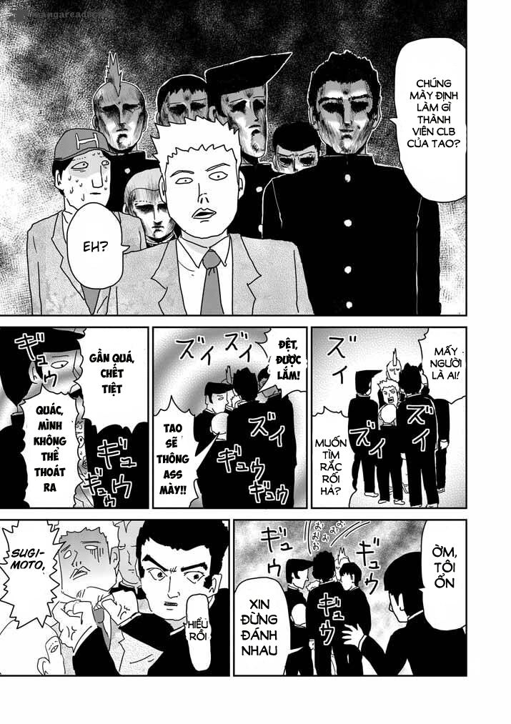 mob-psycho-100/8