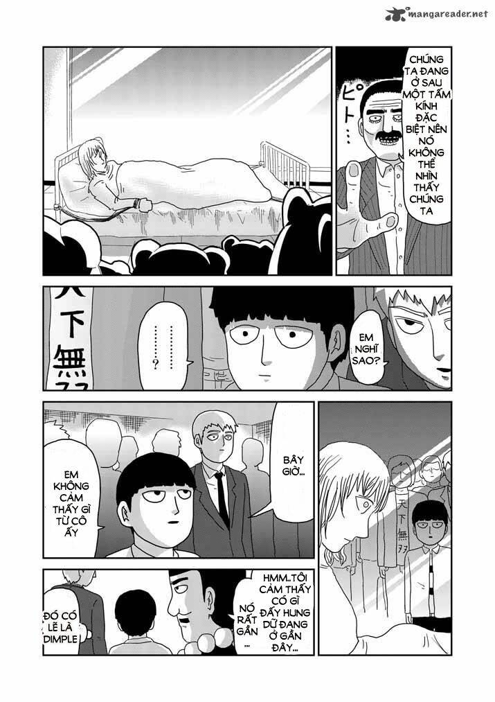 mob-psycho-100/1