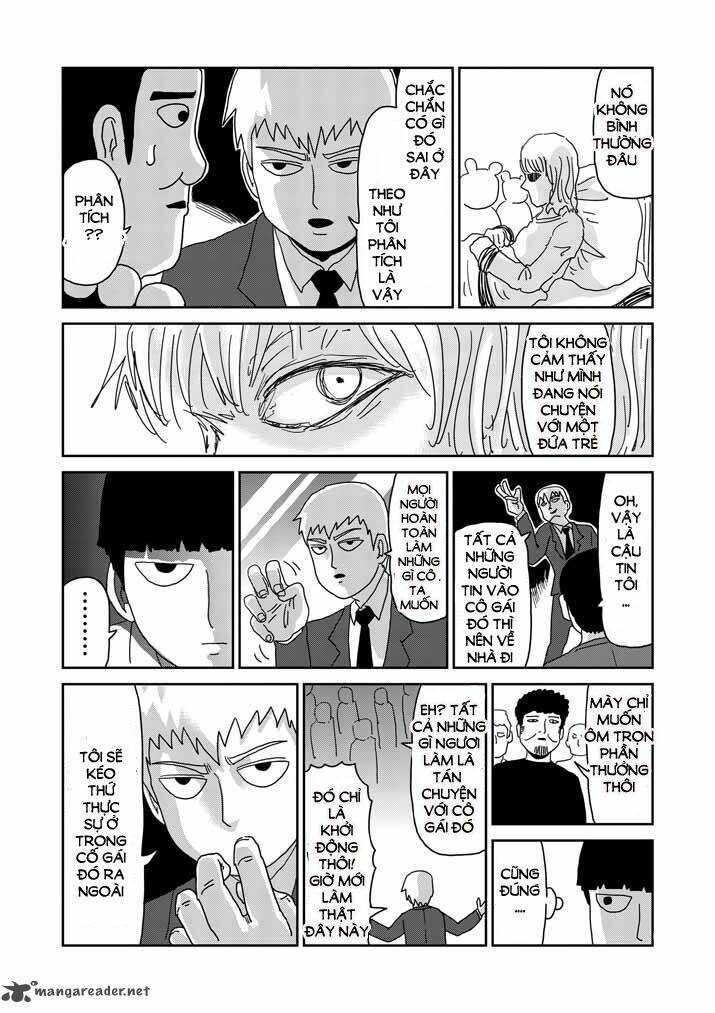 mob-psycho-100/16