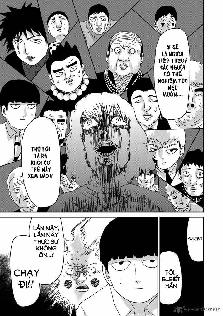 mob-psycho-100/20