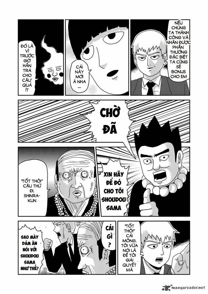 mob-psycho-100/5