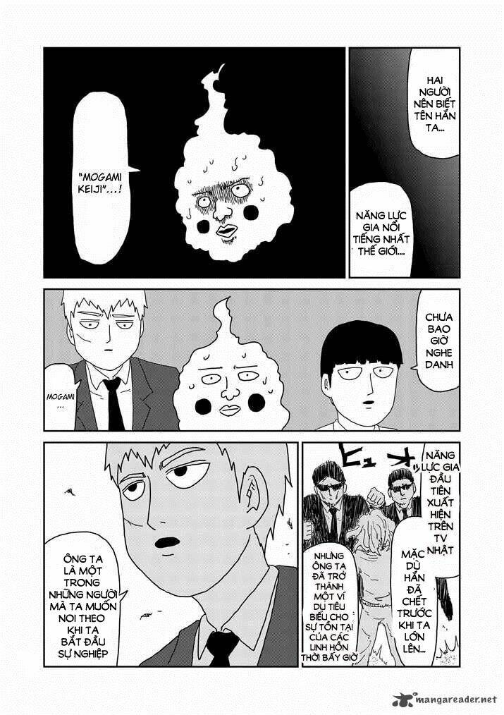 mob-psycho-100/13