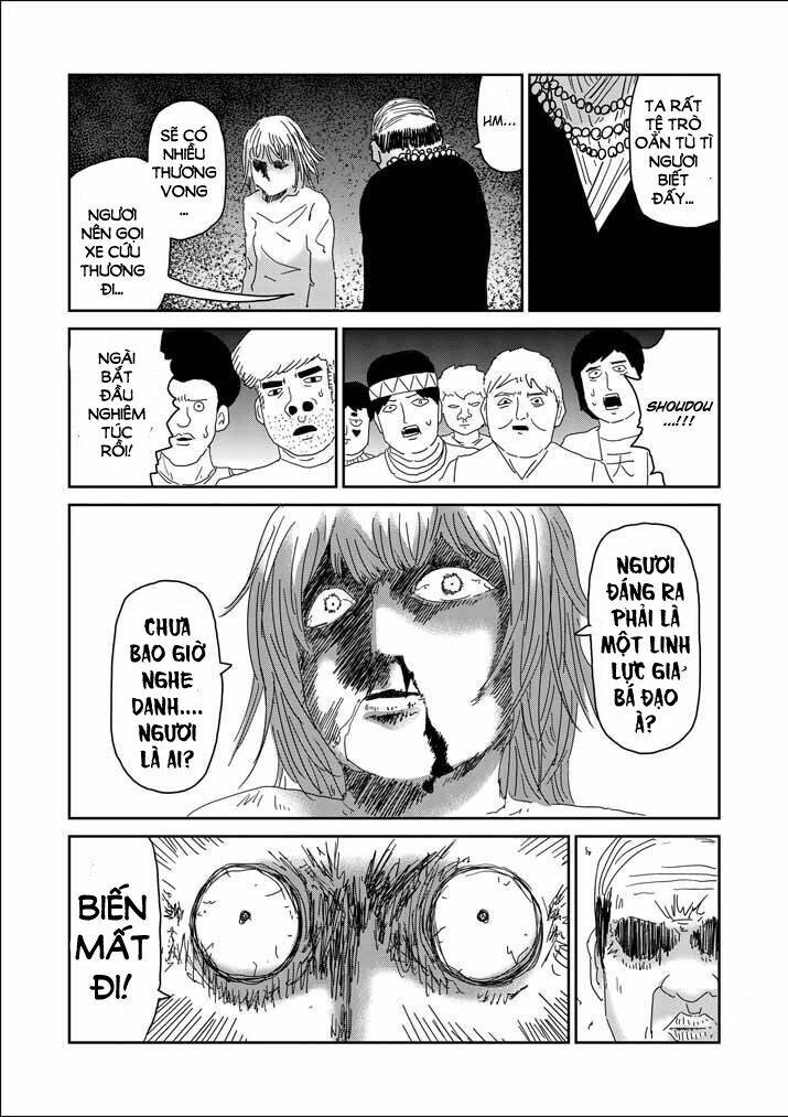 mob-psycho-100/26