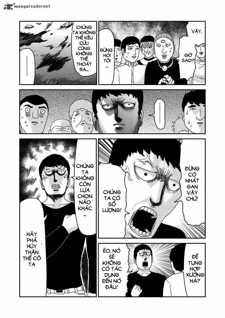 mob-psycho-100/1