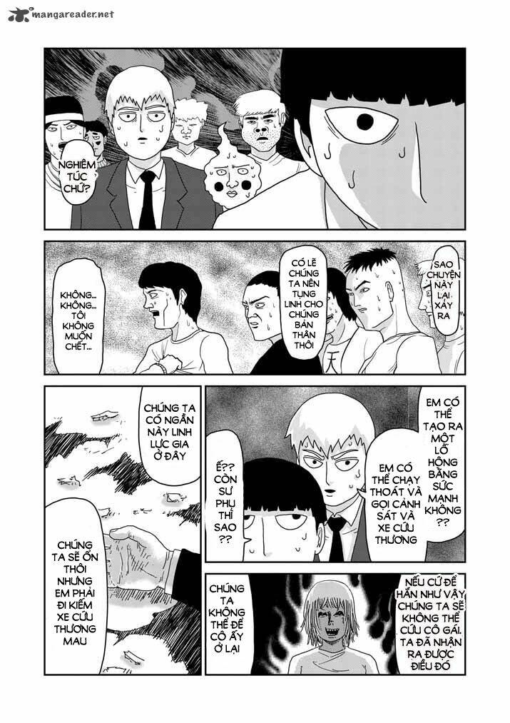 mob-psycho-100/17