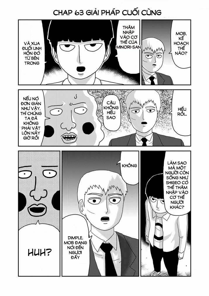 mob-psycho-100/0