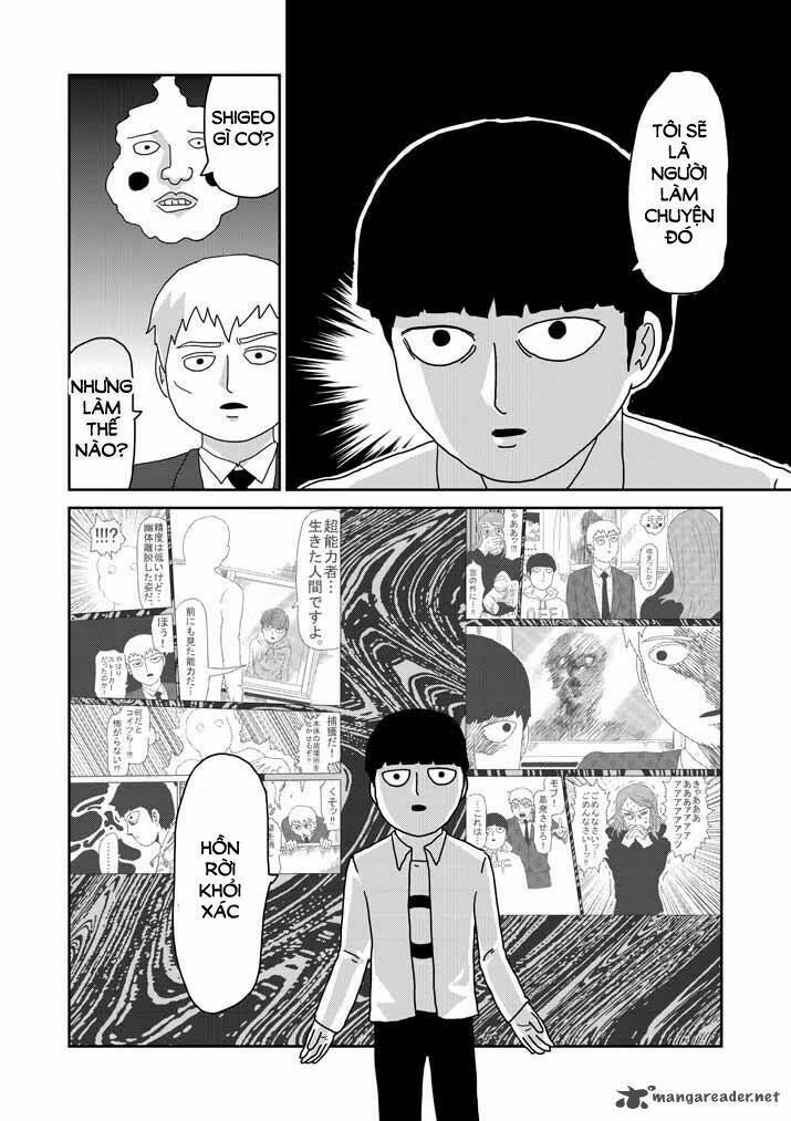 mob-psycho-100/11