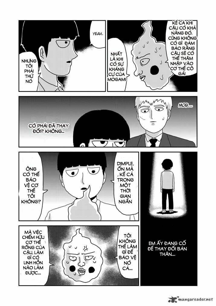 mob-psycho-100/13