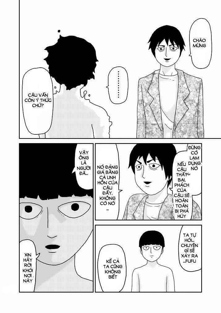 mob-psycho-100/26