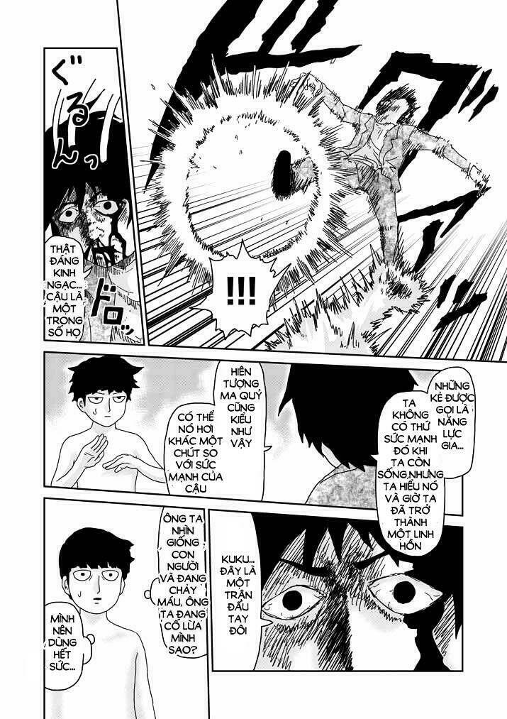 mob-psycho-100/28