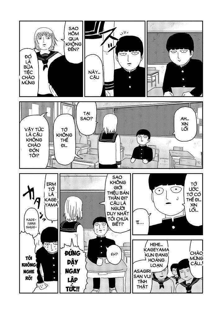 mob-psycho-100/16