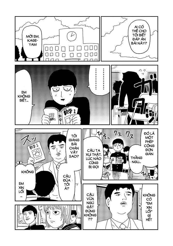 mob-psycho-100/7