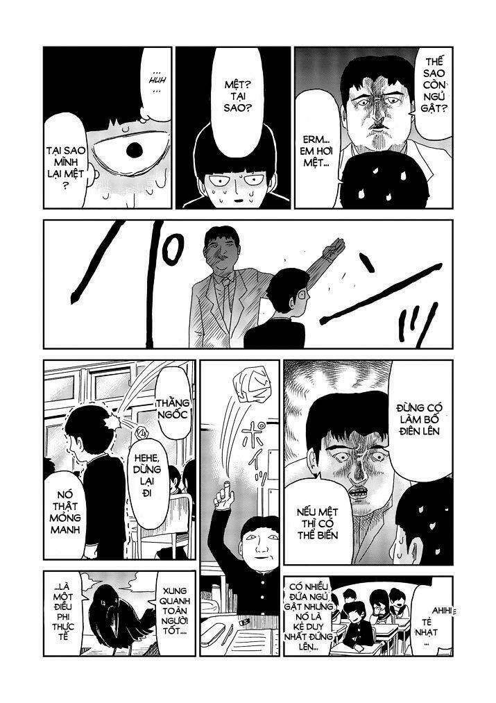 mob-psycho-100/8