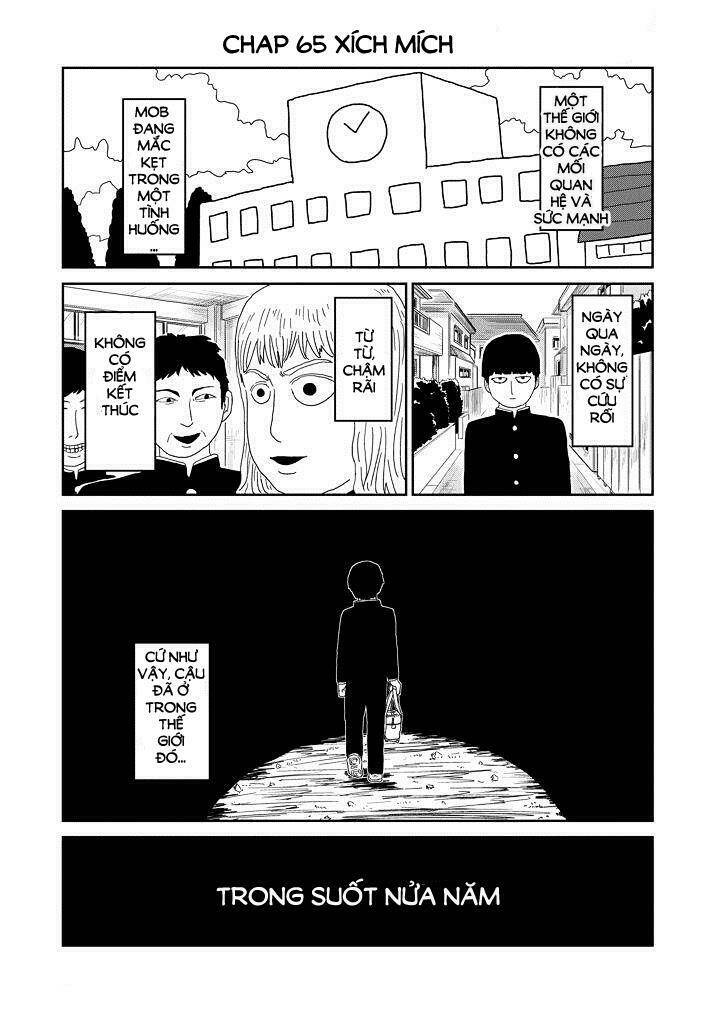 mob-psycho-100/0