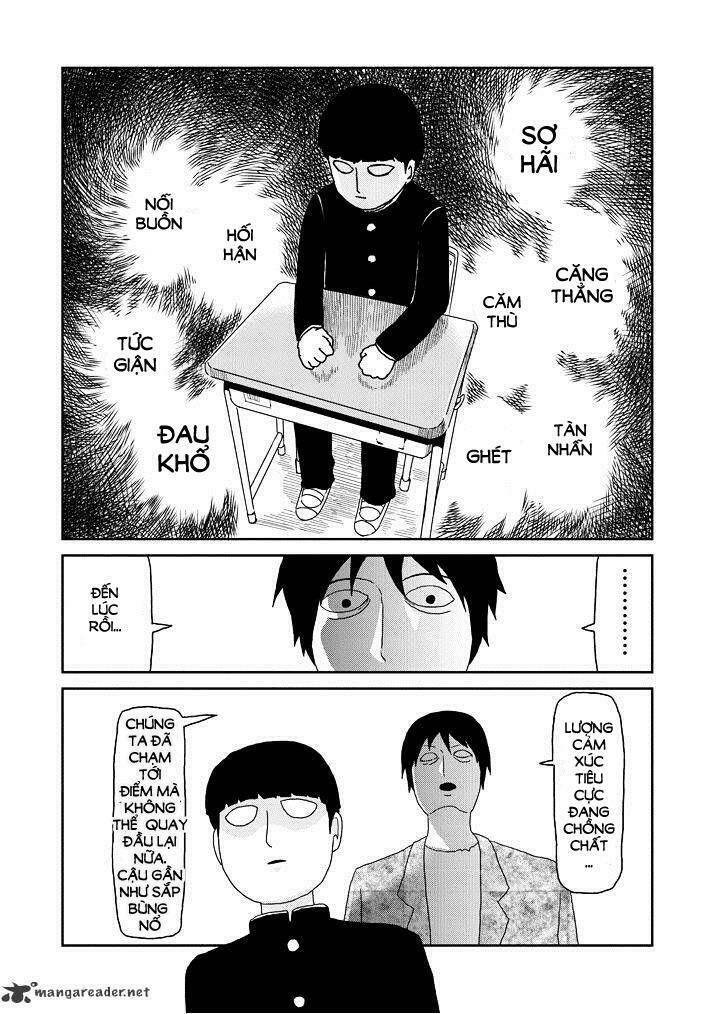 mob-psycho-100/1