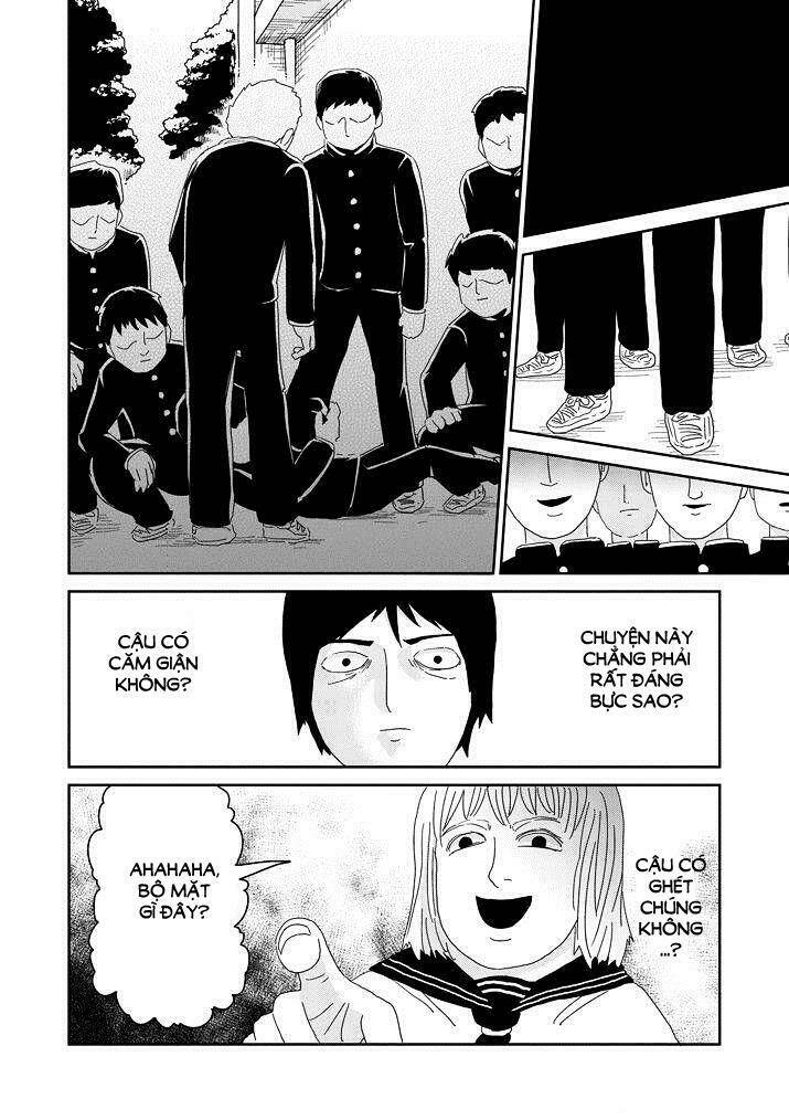 mob-psycho-100/17