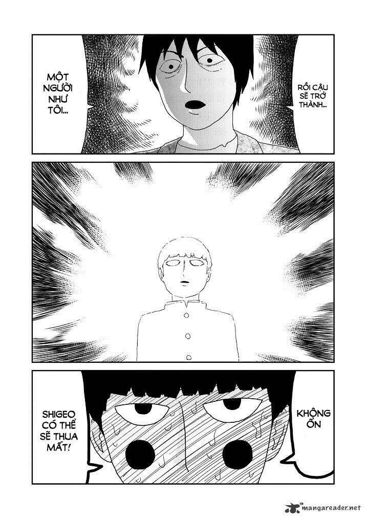 mob-psycho-100/2