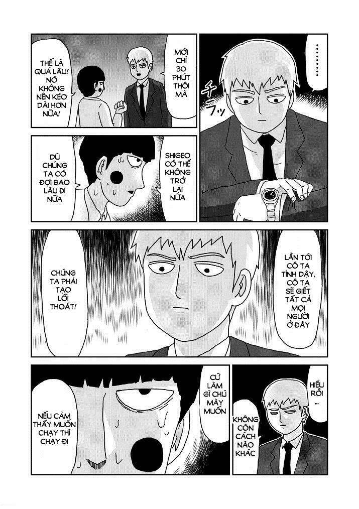 mob-psycho-100/3