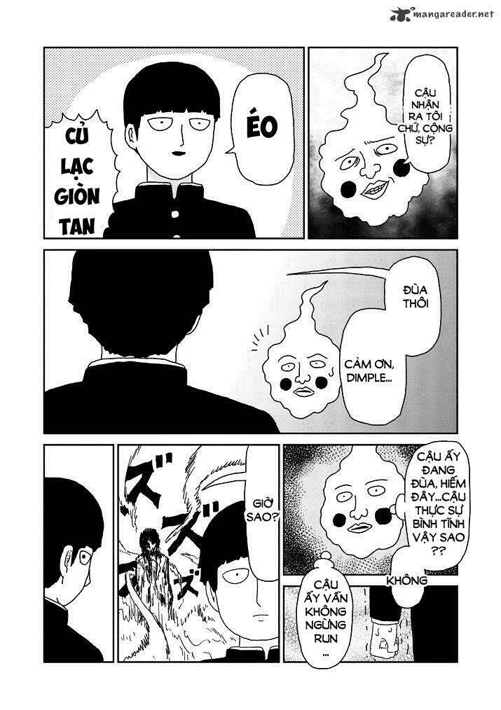 mob-psycho-100/36