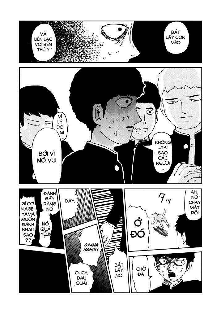 mob-psycho-100/6