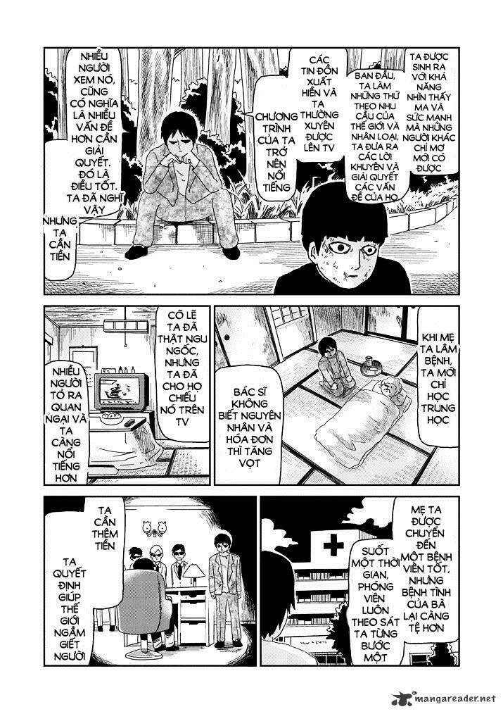 mob-psycho-100/8