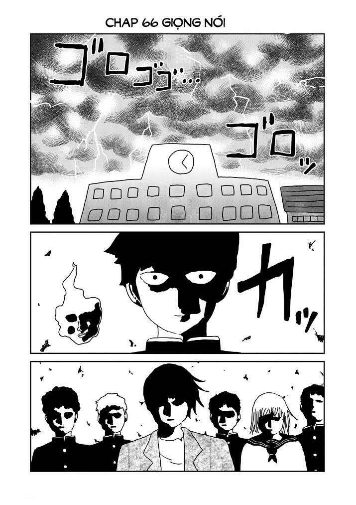 mob-psycho-100/0