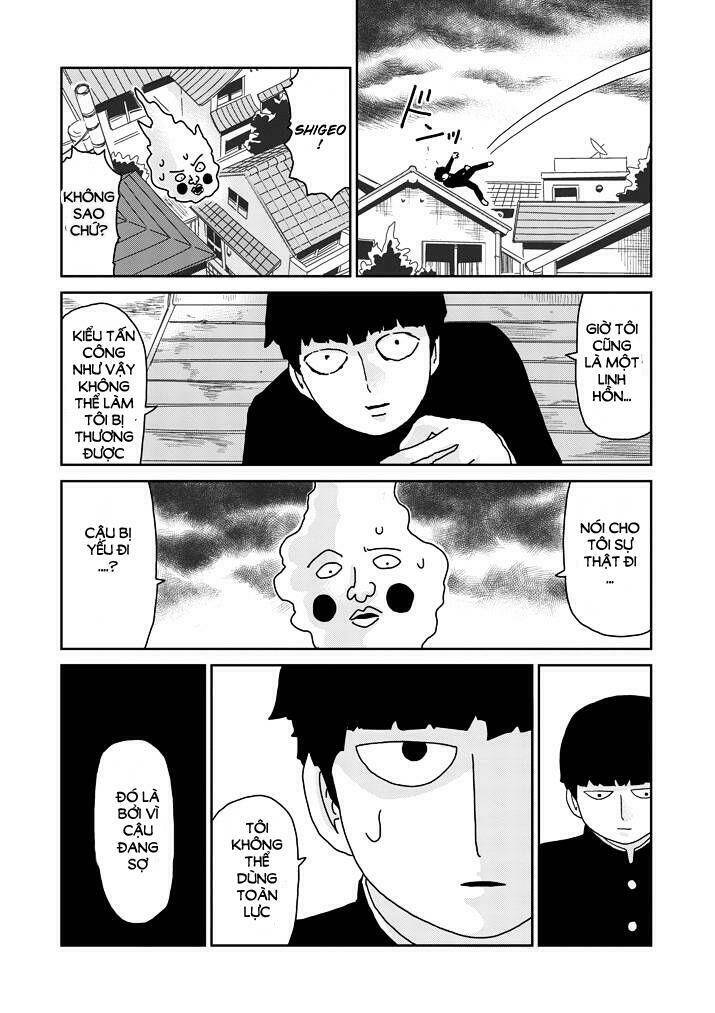 mob-psycho-100/6