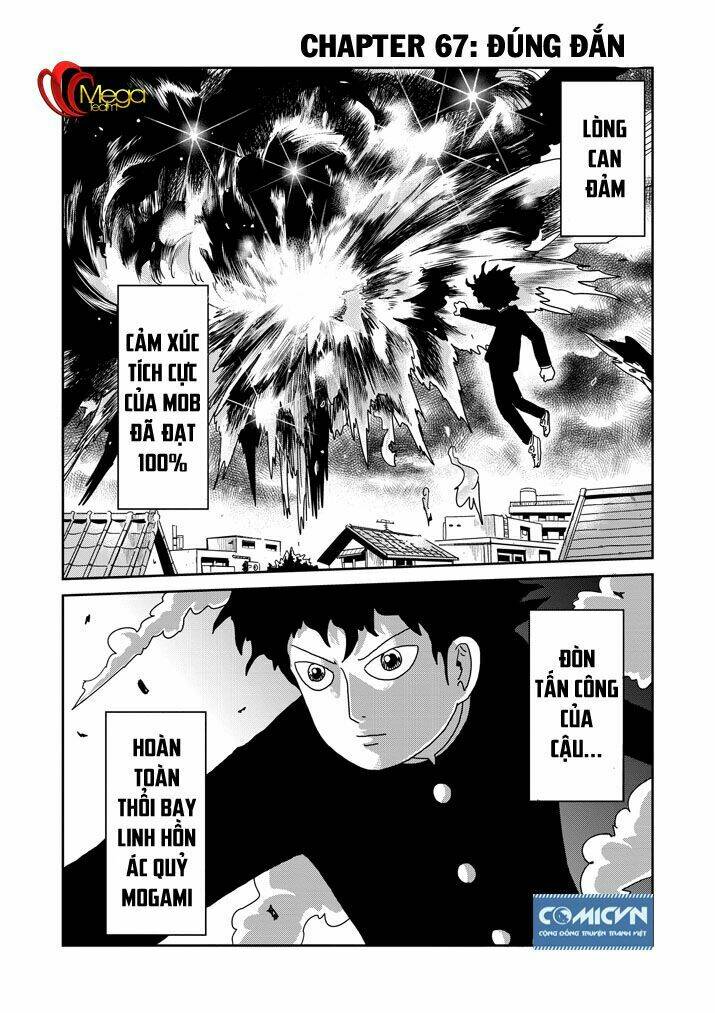 mob-psycho-100/0